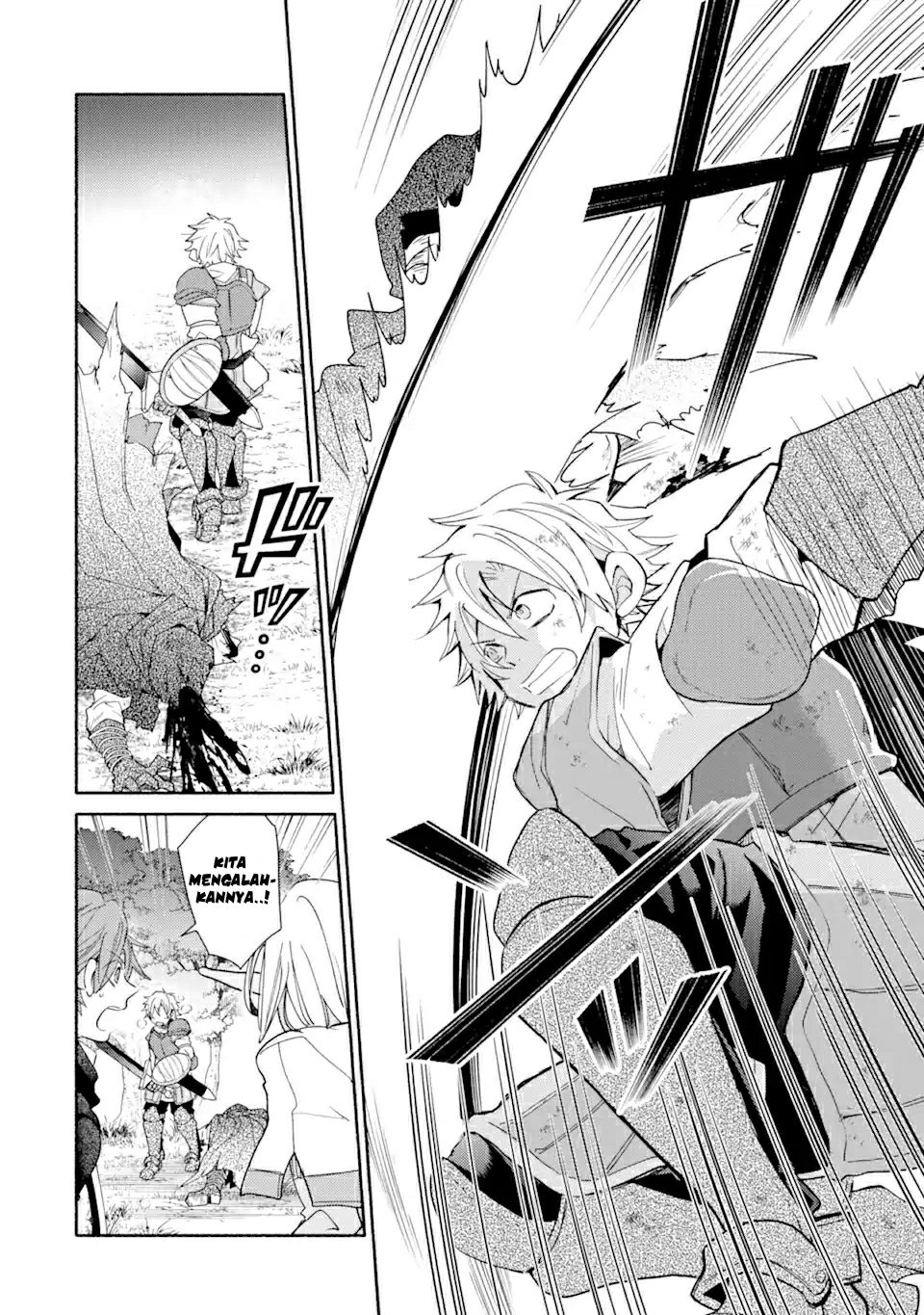 Kinka 1-mai de Kawaru Boukensha Seikatsu Chapter 18.2 Gambar 6